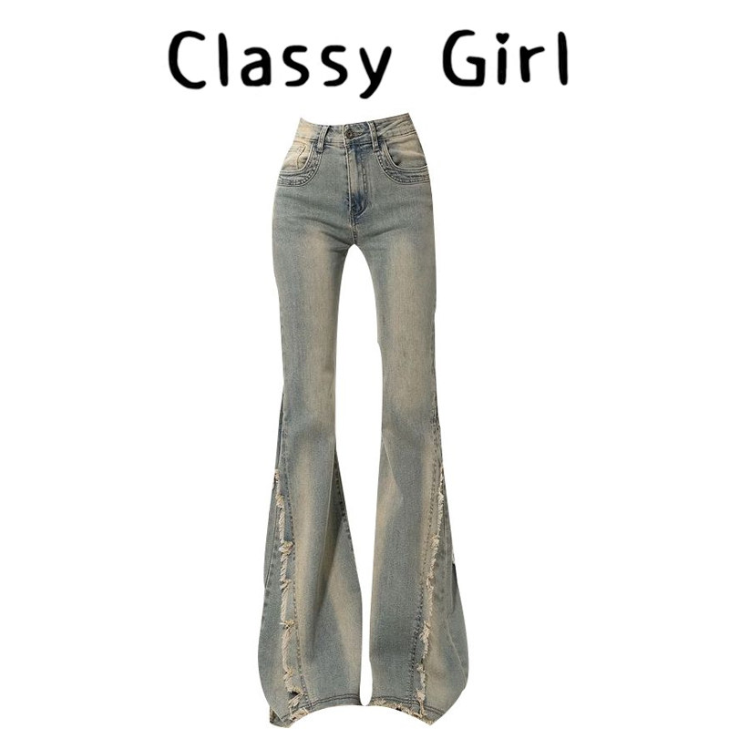 辣妹复古微喇叭牛仔裤女26年秋冬设计感毛边拼接大码修身马蹄裤子,女装/女士精品,大码裤装,淘宝优惠券,粉丝福利购,淘宝优惠卷