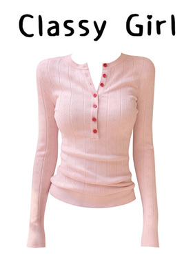 Classy girl 韩系设计感粉色长袖针织衫女秋季外穿内搭高级感毛衣