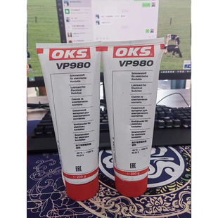 德国OKS奥凯斯VP980六氟化硫开关电力断路器电触专用润滑剂脂250g