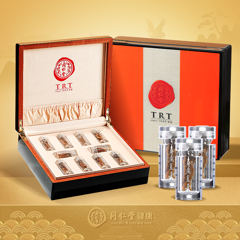 北京同仁堂冬虫夏草虫草礼盒正品50/10g虫草滋补品送礼送长辈官方