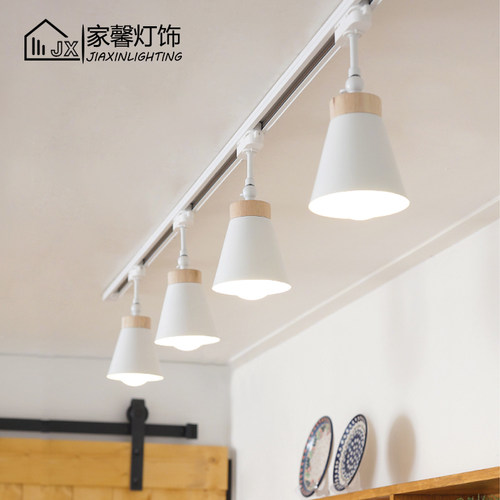 北欧饭厅客厅轨道灯 背景墙服装店铺COB导轨射灯家用照明LED灯具