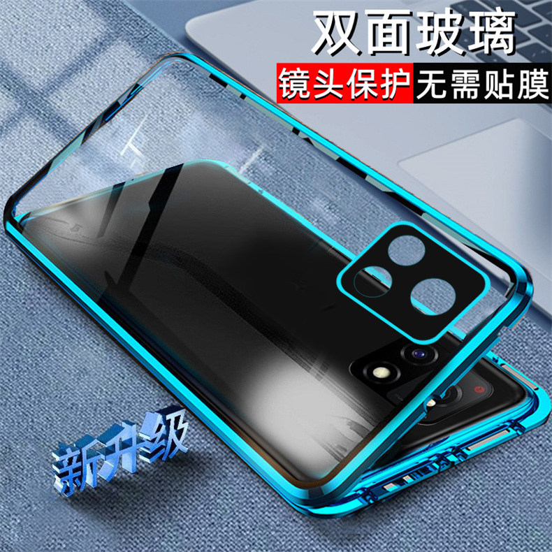 vivoy52s手机壳vivo y52s双面玻璃磁吸voviy外壳y31s全包摄像头v2057a防摔万磁王iqooU3男