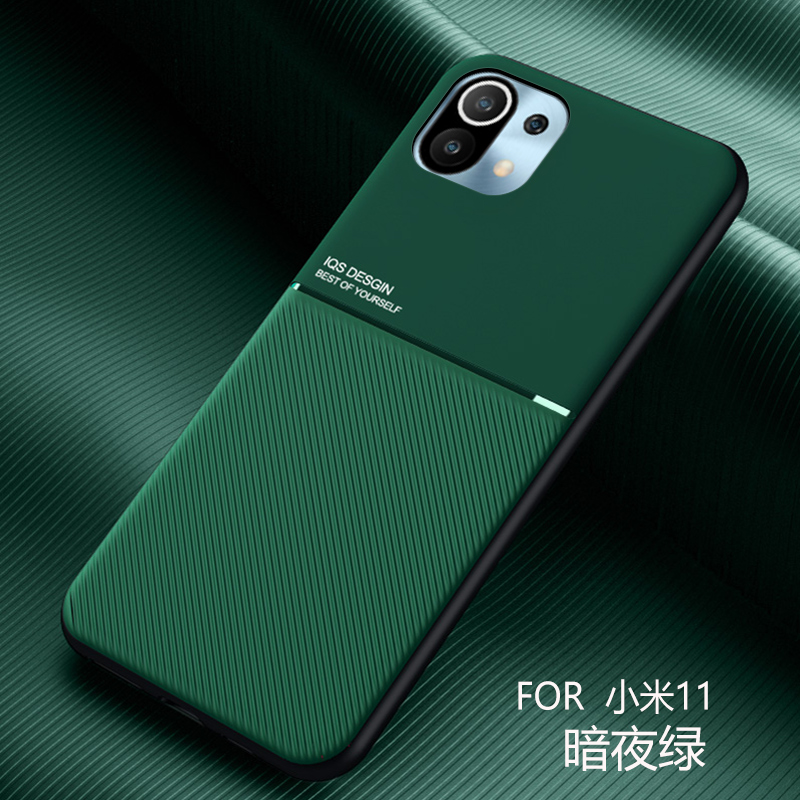 适用小米11手机壳膜M20K2
