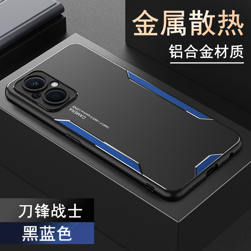 OESM10手机壳新款金属pes