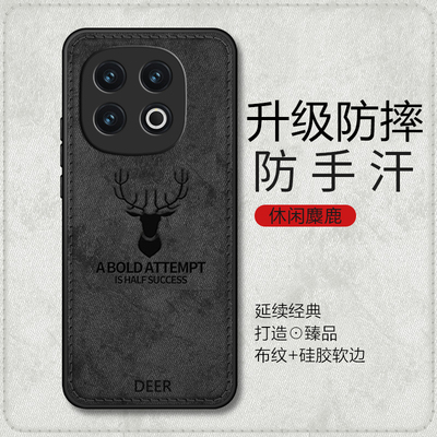 适用iqooz10turbo+手机壳