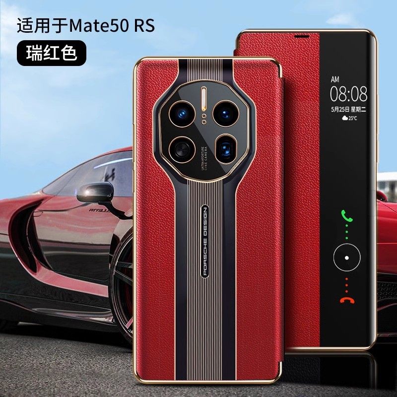 适用PORSCHEDIGNUAWMate