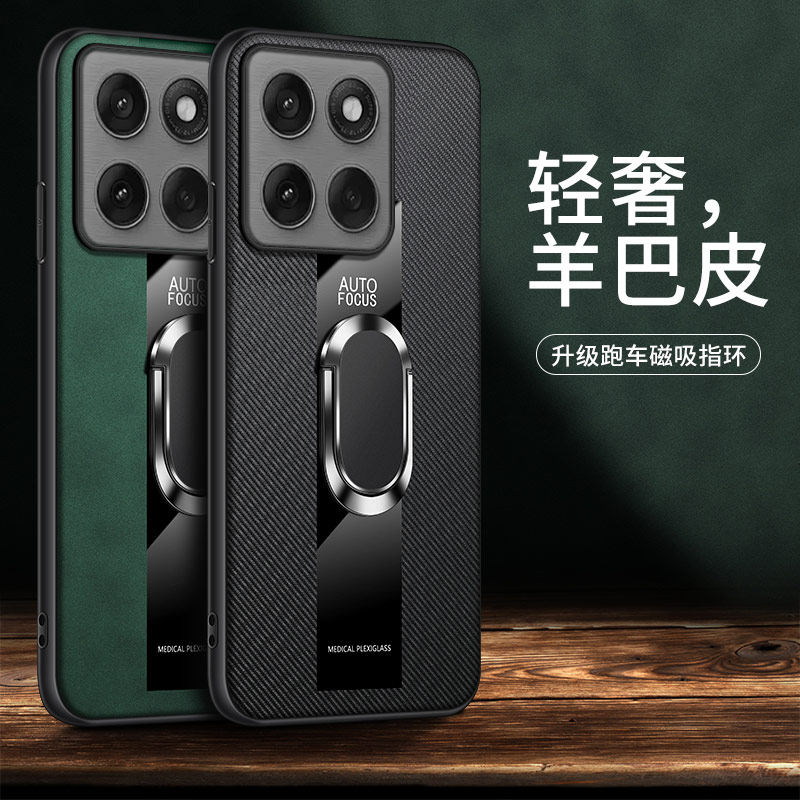 适用摩托罗拉Edge60s手机