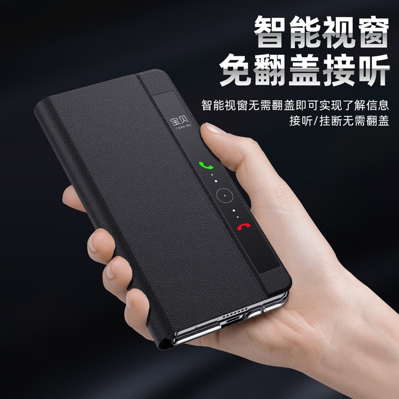 VER-AN00适用荣耀MagicV