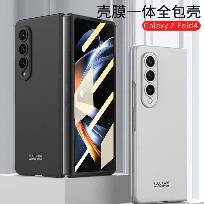 SM-F9360手机壳sm一f钢化