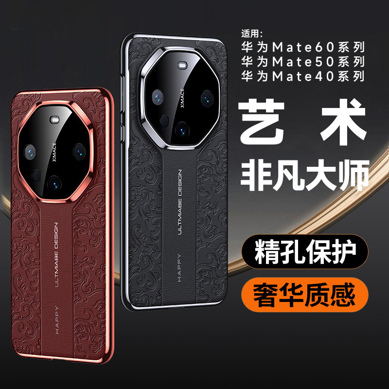 PO适用RSCHEDIGNUAWMate