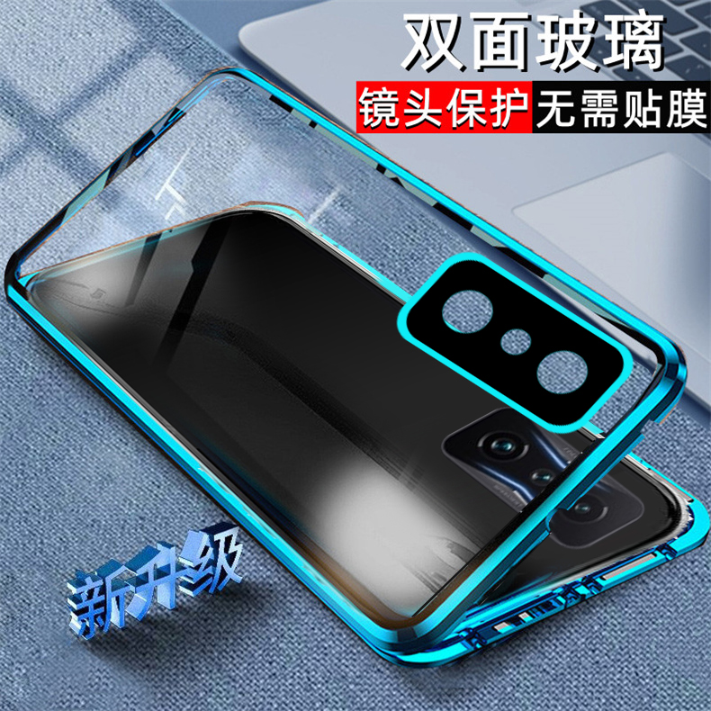 适用于红米k50电竞手机壳