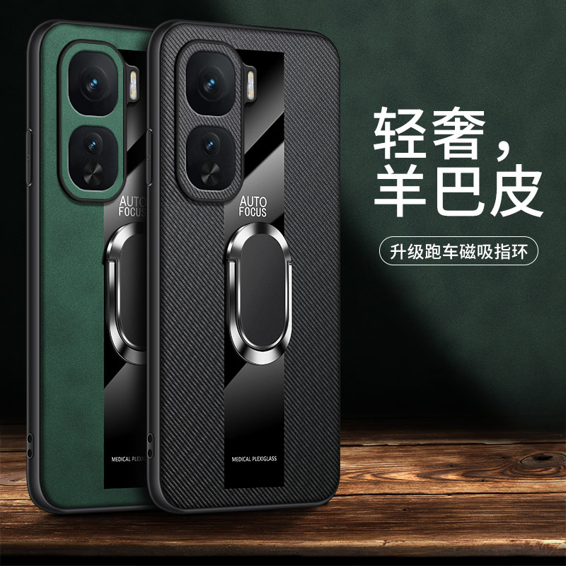 适用vivoiqneo10pro+手机