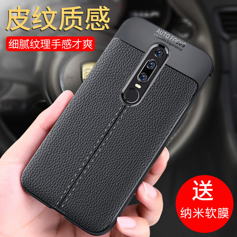 华为maters保时捷版手机