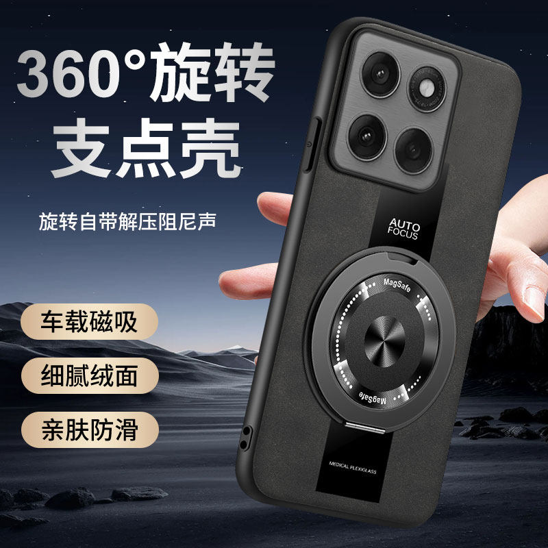 适用摩托罗拉edge60pro手