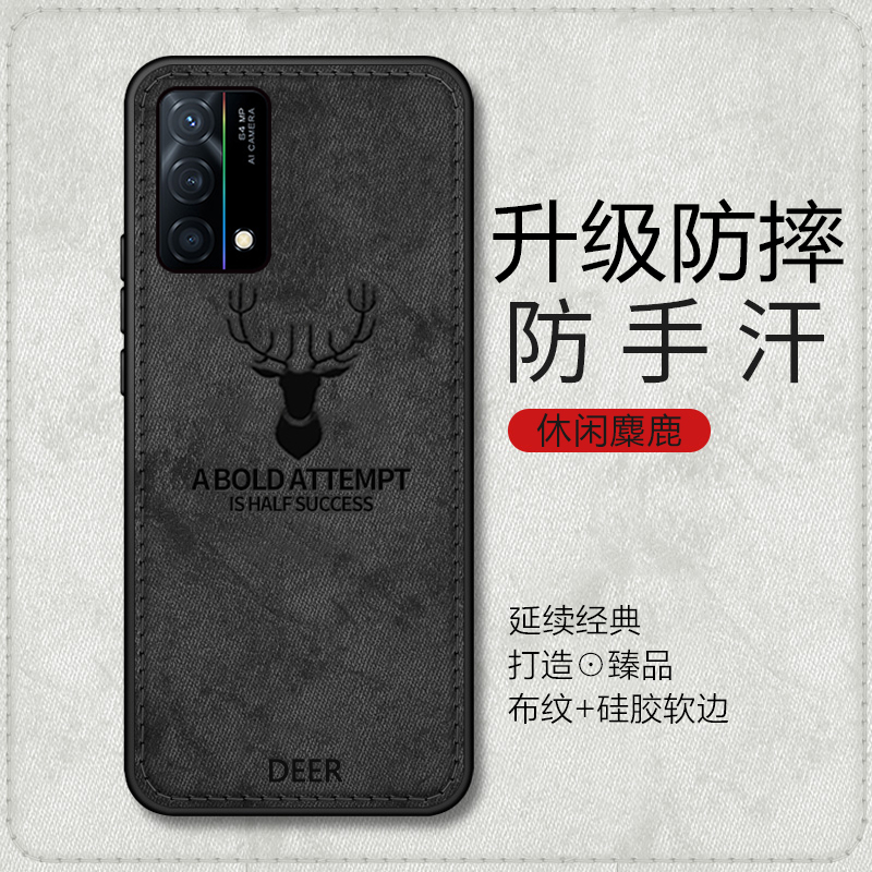 适用ok11x手机壳k7布纹0p