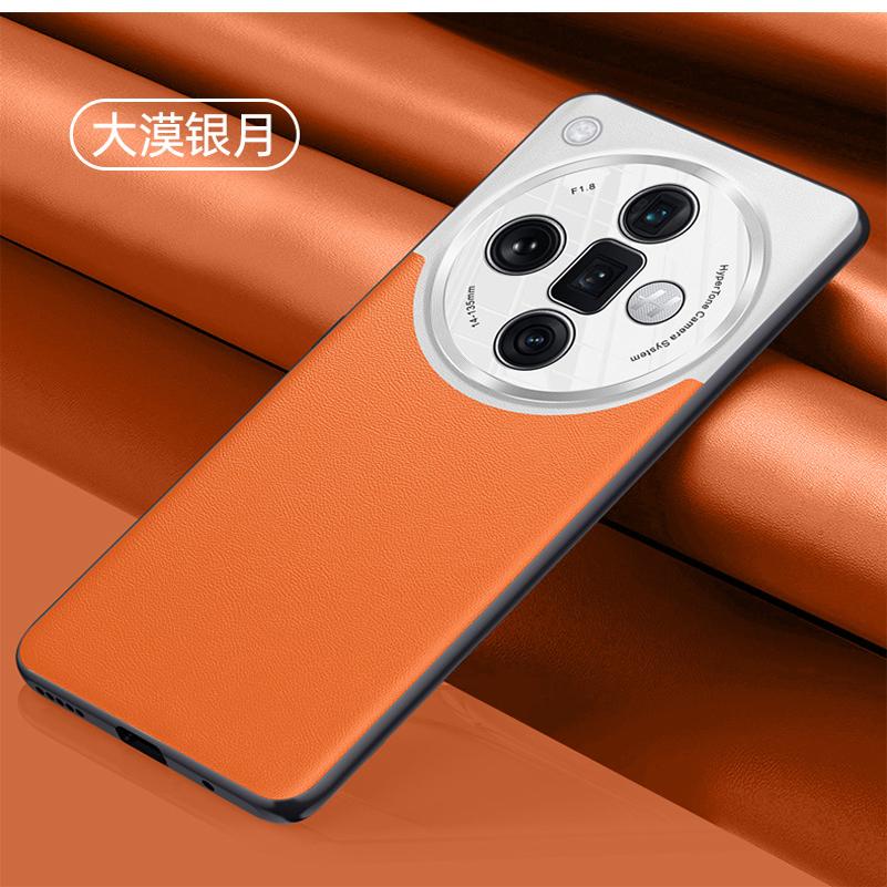 Ofindx7/PHZ110手机壳大