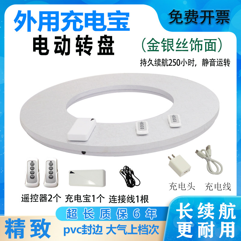 森林源源头厂家直发无中间商差价