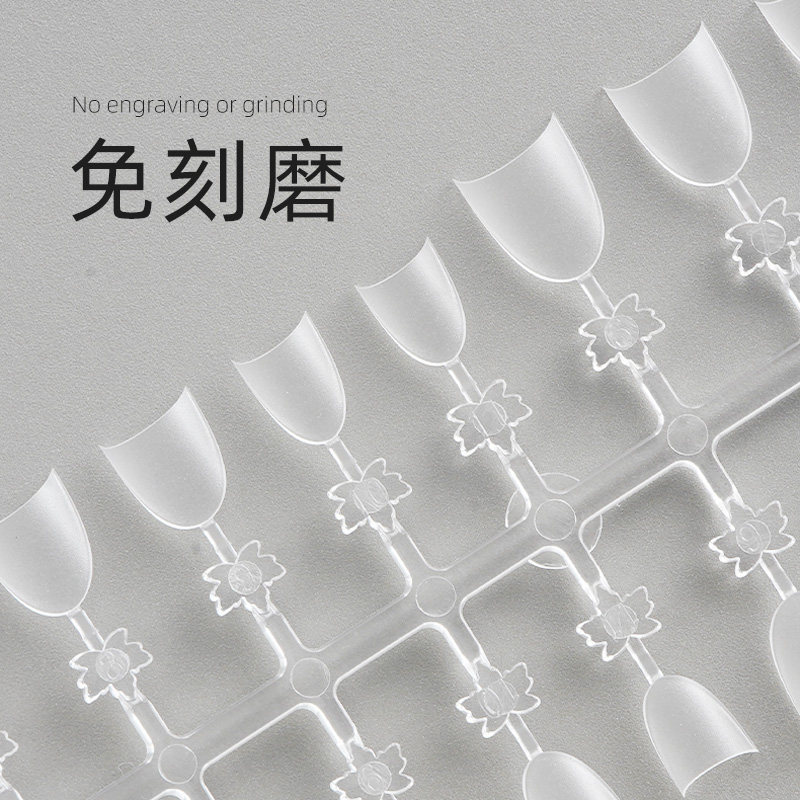 贝壳谷椭圆半贴免刻磨折无痕超薄