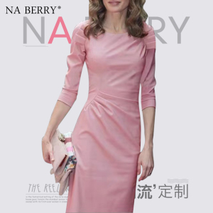 御姐赫本风粉色连衣裙女2023春款新款气质收腰减龄包臀裙显瘦裙子