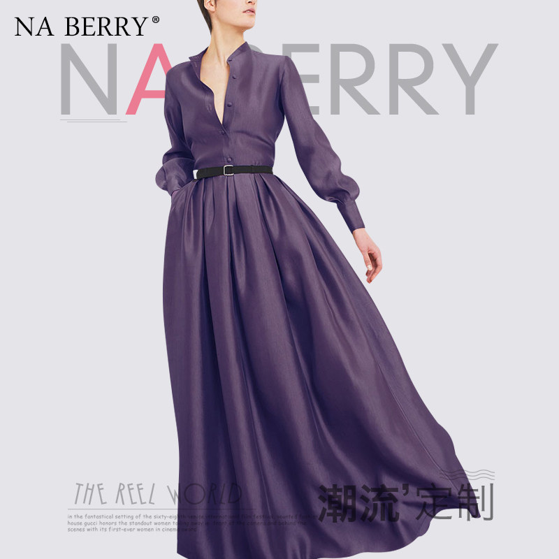 秋装2020新款高端名媛气质衬衫连衣裙女收腰显瘦紫色长裙欧货洋气