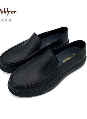 梅尔代格牛皮革商务正装休闲英伦乐福鞋一脚蹬123ANC30