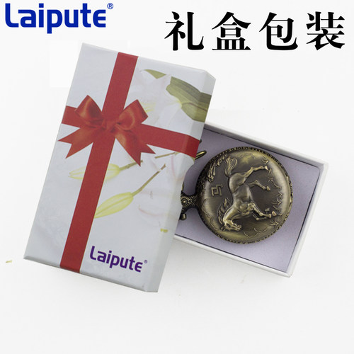 十二生肖复古翻盖挂表进口机芯