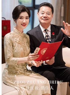 香槟色喜婆婆婚宴装2026新款长袖结婚礼服妈妈旗袍绣花蕾丝中长款