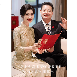 香槟色喜婆婆婚宴装2026新款长袖结婚礼服妈妈旗袍绣花蕾丝中长款