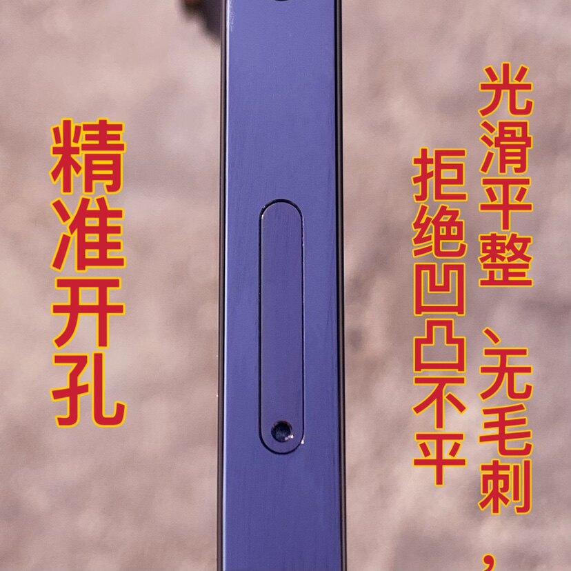 专业苹果14-15-16-17Pro/MAX系列美版开卡槽改卡维修不读卡图片