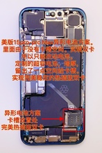 专业苹果14/15/plus-14/15Pro/MAX系列美版开卡槽改卡维修不读卡