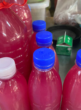 云南文山特色酸汤红色酸汤凉卷粉米线腌菜酸菜酸汤泡菜2小瓶装