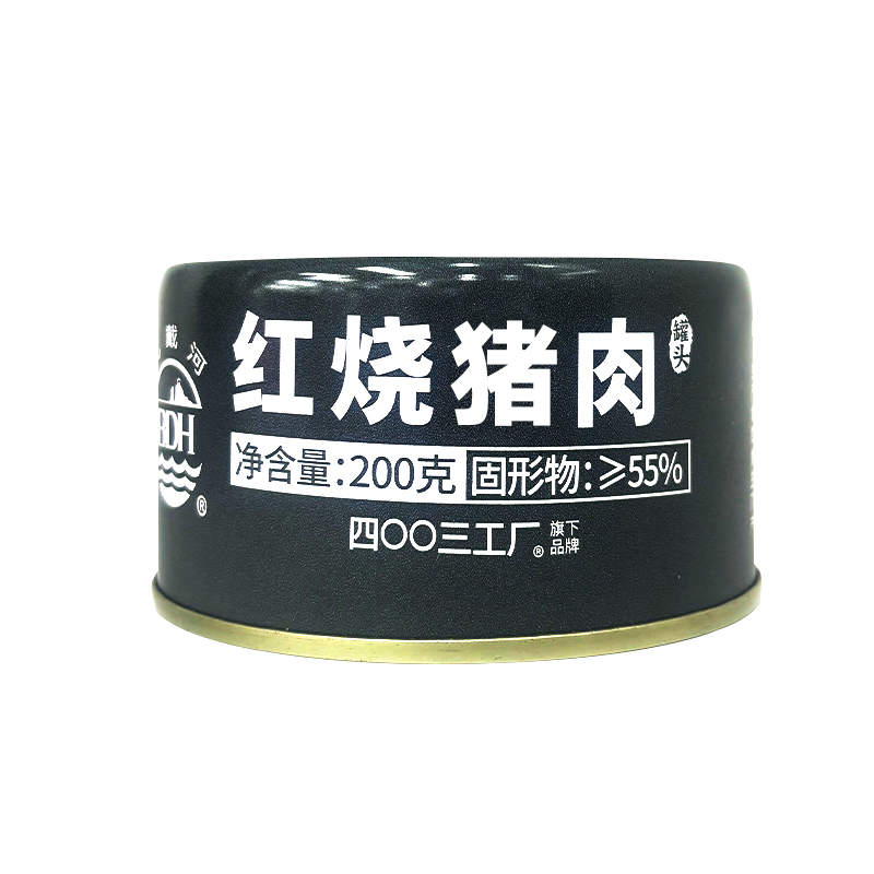北戴河牌红烧猪肉罐头