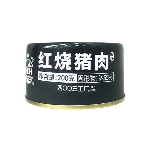 北戴河牌红烧猪肉罐头