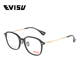 EVISU惠美寿时尚 潮流钛金属方圆框可配蓝光镜片9051