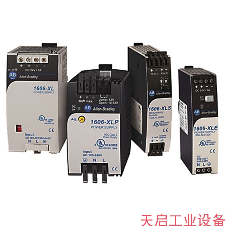非实价议价议价1606-XLE480FP 美国罗克韦尔 PLC 电源 全新 原装