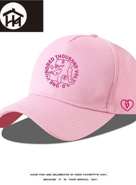 汪苏泷演唱会周边趣味素龙卡通应援男女通用棒球帽遮阳帽