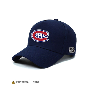 美国冰球NHL蒙特利尔加拿大人队周边球队定制棒球帽子男户外遮阳