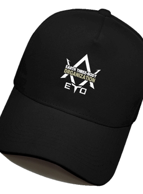 三体组织棒球帽子ETO地球往事小说三部曲杂志男女遮太阳帽鸭舌帽