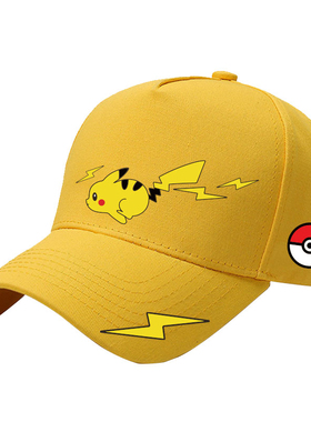 宝精灵可梦皮卡丘神奇宝贝动漫周边二次元户外棒球帽男遮阳鸭舌帽