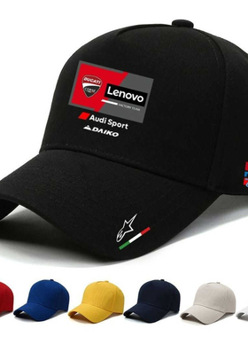 杜卡迪DUCATIGP厂队A星摩托车GP棒球帽男女通用鸭舌帽子