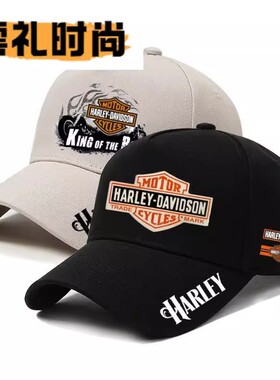 哈雷摩托重机车越野改装发烧友户外骑行遮阳棒球帽男潮牌鸭舌帽子