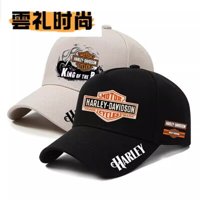 哈雷摩托重机车越野改装发烧友户外骑行遮阳棒球帽男潮牌鸭舌帽子
