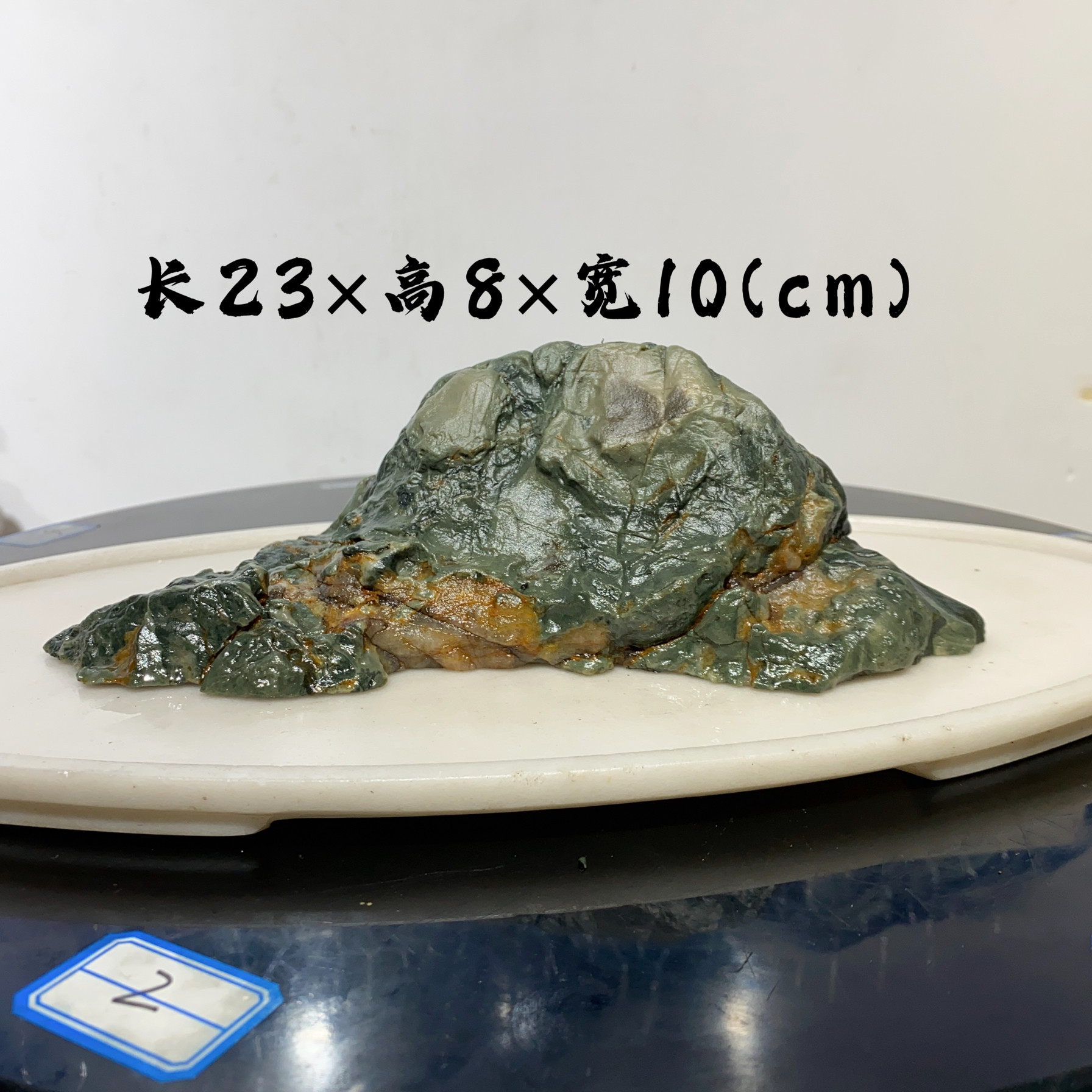 切3.九龙璧天然奇石精品玄关博古架摆件原石泰山石太湖石