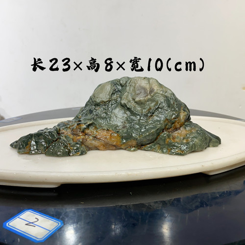 切3.九龙璧天然奇石精品玄关博古架摆件原石泰山石太湖石