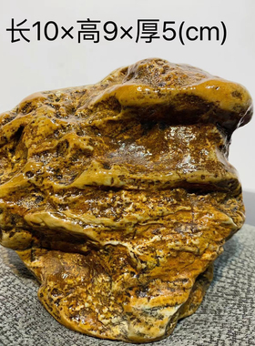 19.籽料原石天然玉石手把件摆件青花黄沁皮白肉羊脂级