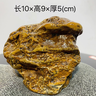 19.籽料原石天然玉石手把件摆件青花黄沁皮白肉羊脂级