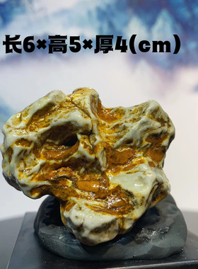 26沙漠漆老皮沙漠漆玛瑙漆皮玛瑙内蒙戈壁玛瑙原石手把件镇纸