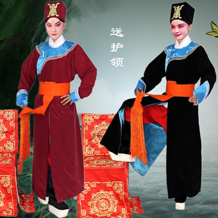 七彩梨园戏剧戏曲表演演出公差解差衙役服装捕头捕快衙役服饰帽子