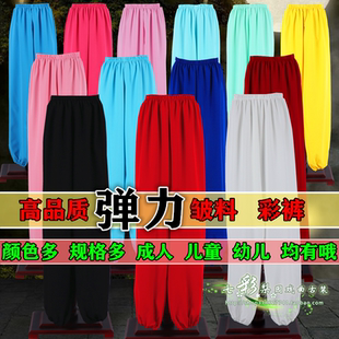 戏曲戏剧古装打底裤成人儿童幼儿水衣裤小生花旦练功裤灯笼裤彩裤