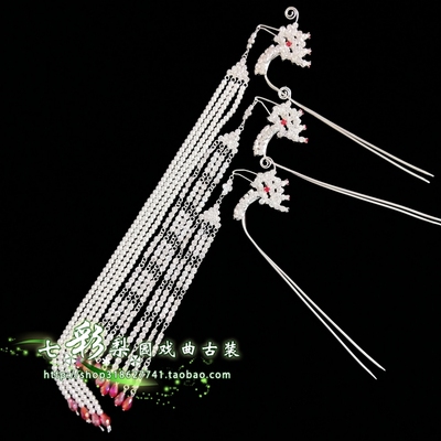 戏曲头饰花旦水钻青衣